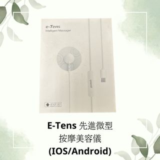 （分類：）位於 。 由 pineappleowl 提交（商品編號 1349998257，圖片 1）。簡介： 。