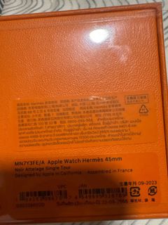 (Category: ) located in . Submitted by itsryn (Listing ID 1350027632, Image 1). Description: .