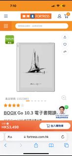 （分類：）位於 。 由 bbbbq432 提交（商品編號 1350015986，圖片 1）。簡介： 。