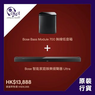 （分類：）位於 。 由 dmaaudio 提交（商品編號 1349934248，圖片 1）。簡介： 。