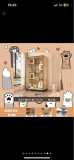 (Category: ) located in . Submitted by spreeshop (Listing ID 1322466639, Image 1). Description: .