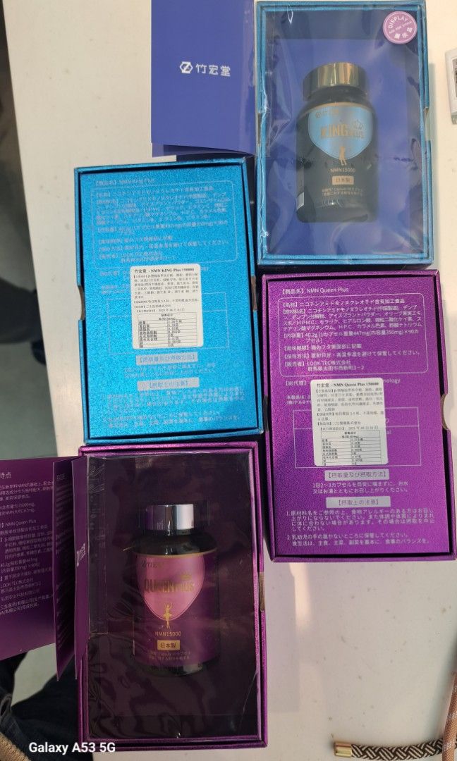 Collagen 3000mg vit C HnB beauty 90tablets （分類：健康補充品 - 維他命及補充品）位於 Hong Kong。 由 sellswapdonate 提交（商品編號 1346839360，圖片 2）。簡介： $ 269。