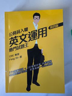 （分類：）位於 。 由 crahjk 提交（商品編號 1349969456，圖片 1）。簡介： 。