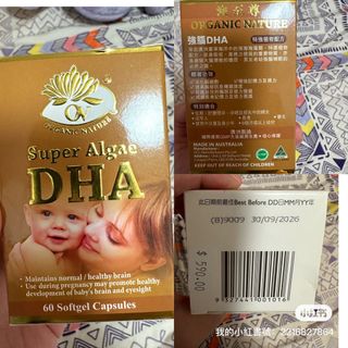 （分類：）位於 。 由 april0400 提交（商品編號 1350010887，圖片 1）。簡介： 。