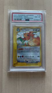 （分類：）位於 。 由 jasond37 提交（商品編號 1350040980，圖片 1）。簡介： 。