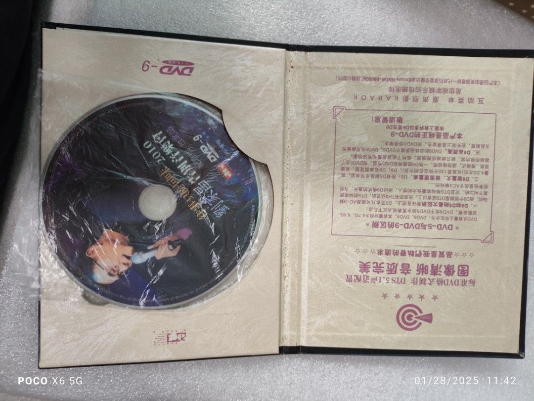 dvd9 刘家昌告别音乐会2010往事只能回味2)2cd+vcd 刘家昌精选在雨中往事只能回味中国版, Hobbies & Toys, Music &  Media, CDs & DVDs on