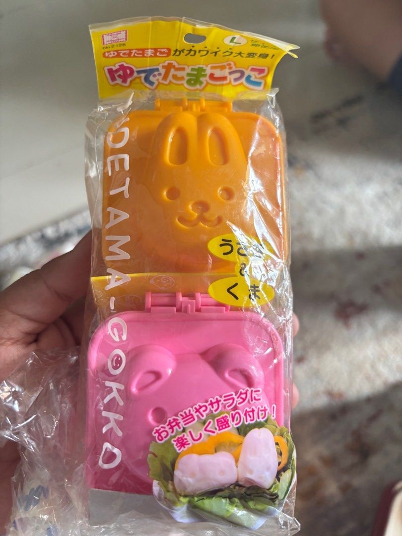 Egg Shaper Yudetama Gokko (Category: Dinnerware & Cutlery) located in Baliuag. Submitted by importeditemsbykimi (Listing ID 1349964115, Image 1). Description: .