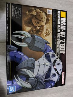 （分類：）位於 。 由 abhthda38719 提交（商品編號 1350047645，圖片 1）。簡介： 。