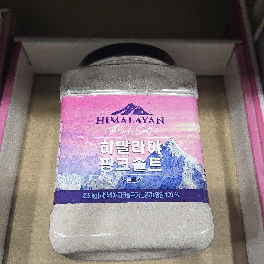 Himalayan Pink Salt 2.5kg (Category: Spice & Seasoning) located in Cainta. Submitted by shopchelonline (Listing ID 1350003216, Image 1). Description: Himalayan Pink Salt 2.5kg 🛒650.00 each(all in) + LSF 💎Pre-order - NO RUSH SHIPPING 💎Korea Pasabuy - NORMAL ETA ✅️Papago Translate 💎Colors may vary due to lighting. 💎Availability and price may vary 💎The outer case/box is simply for protecting goods. (Damages such as scratches, discoloration on 