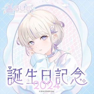 （分類：）位於 。 由 keifan 提交（商品編號 1350003304，圖片 1）。簡介： 。