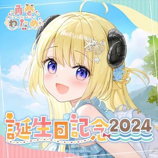 （分類：）位於 。 由 keifan 提交（商品編號 1350002596，圖片 1）。簡介： 。