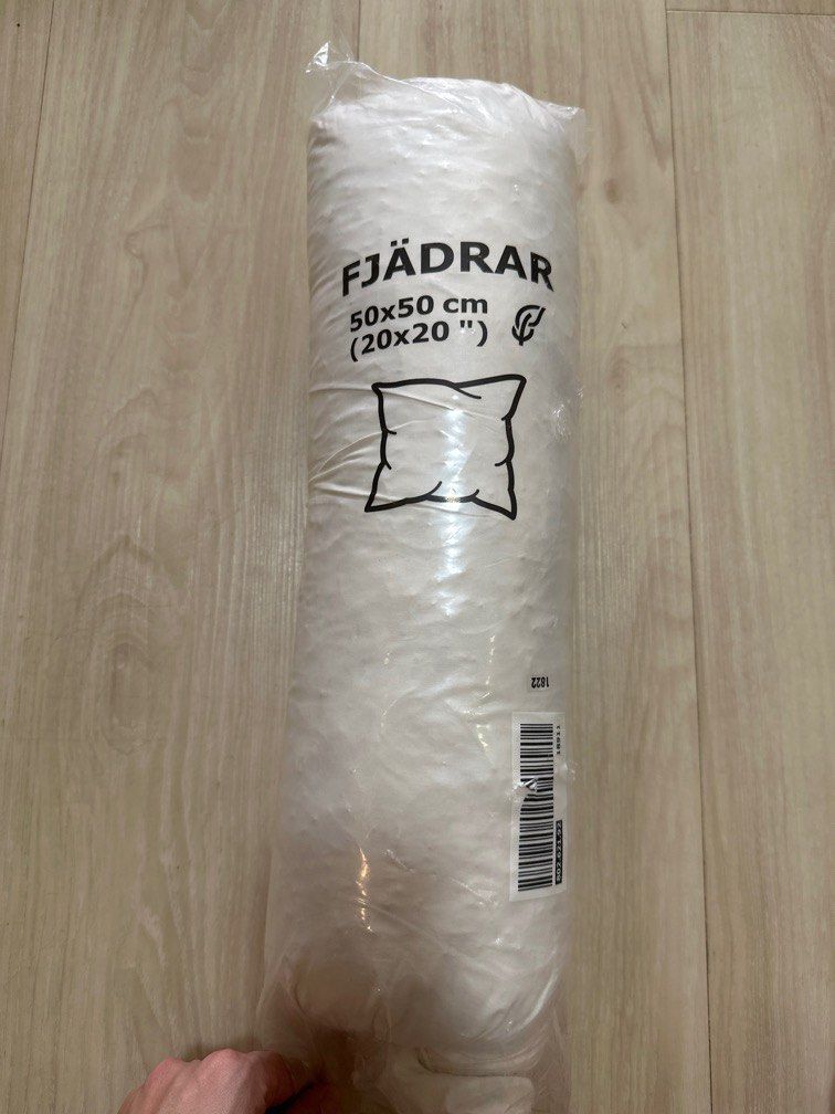 IKEA Cushion 