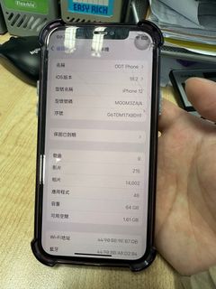 （分類：）位於 。 由 superodt 提交（商品編號 1349925436，圖片 1）。簡介： 。
