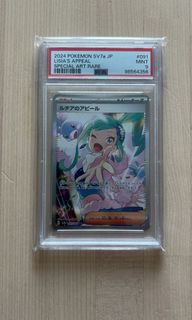 （分類：）位於 。 由 jasond37 提交（商品編號 1350041292，圖片 1）。簡介： 。