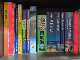 （分類：）位於 。 由 kwingfung 提交（商品編號 1350039896，圖片 1）。簡介： 。