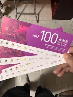 （分類：）位於 。 由 klam101010 提交（商品編號 1350007594，圖片 1）。簡介： 。