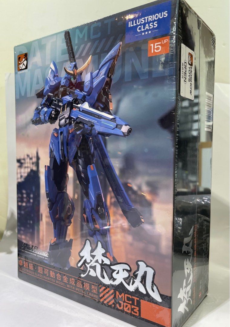 全新現貨📦MOSHOW TOYS : 20cm 卓越級梵天丸-伊達政宗Date