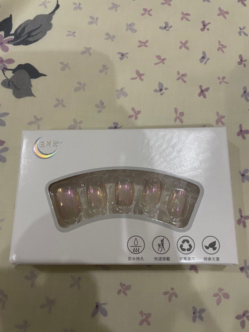 NAIL EXTENSION KIT - TAKE ALL (Category: Hands & Nails) located in Makati City. Submitted by xxyrelle (Listing ID 1331197046, Image 3). Description: TAKE ALL - NAIL EXTENSION KIT Nail Dehydrator + Primer Set Debonder Glue Clear UV Gel (5g) 6 in 1 Nail Glue Fake Nails - Nail Extension Set (5 designs) Inclusions: Fake Nails Jelly Glue Nail File MOP: GCASH/MAYA/BANK TRANSFER SHIPPING VIA: LBC/JNT.