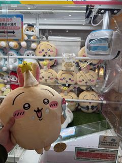 （分類：）位於 。 由 siuuuyee 提交（商品編號 1349983764，圖片 1）。簡介： 。