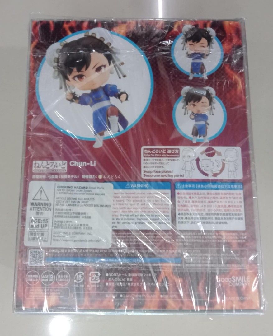 Nendroid Chun-Li (Category: Figurines & Statues) located in Manila. Submitted by rhenz22 (Listing ID 1350035144, Image 1). Description: available in our shop DRAGONSKEEP shoppeville plus Greenhills San Juan.