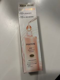 （分類：）位於 。 由 isabear_ 提交（商品編號 1350018399，圖片 1）。簡介： 。