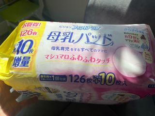 （分類：）位於 。 由 daydaybbb 提交（商品編號 1349958408，圖片 1）。簡介： 。
