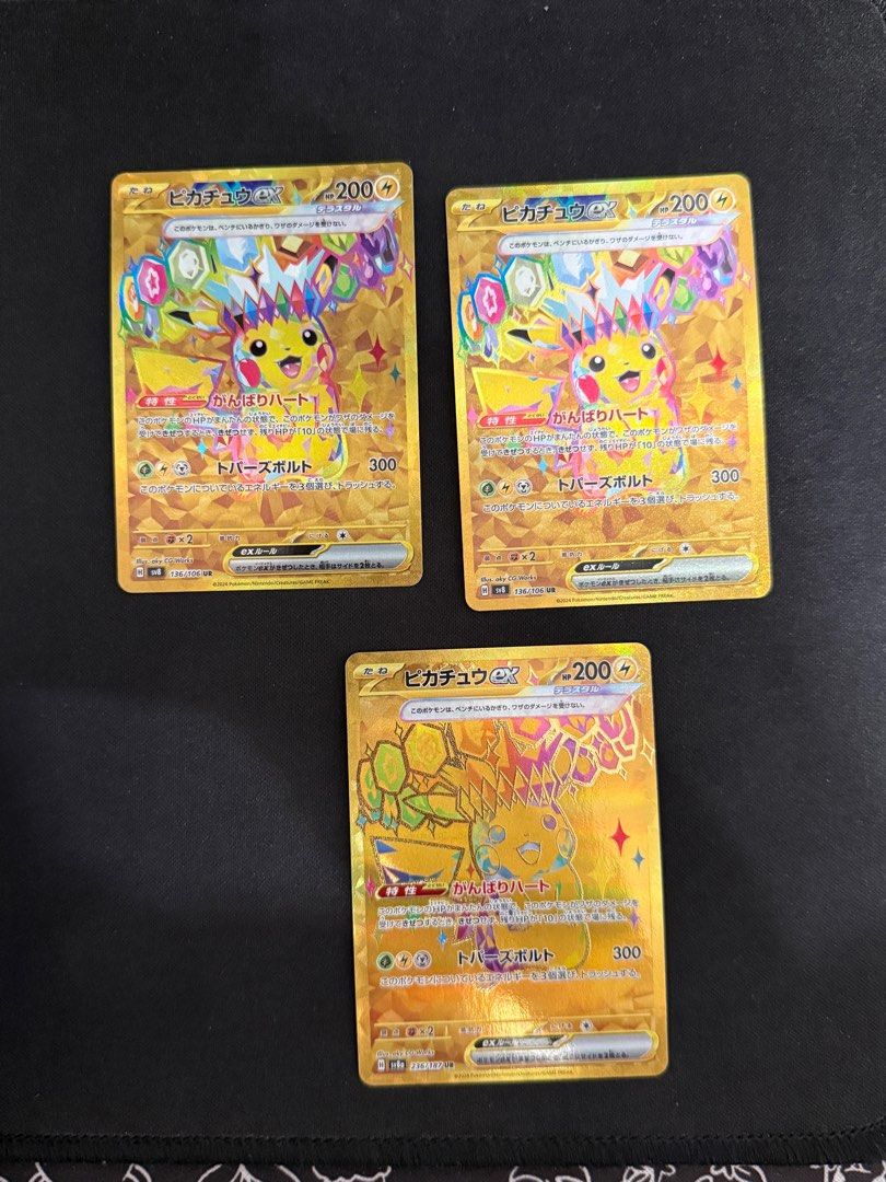 Pokemon Cards Rare Pikachu Ex UR 136/106 Super Electric Breaker, Japanese Pokmon Card, Near Mint Pokemon Cards Rare Pikachu Ex UR 136/106 Super Electric Breaker, Japanese Pokmon Card, Near Mint