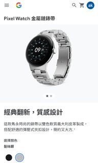 （分類：）位於 。 由 akwok 提交（商品編號 1349939144，圖片 1）。簡介： 。