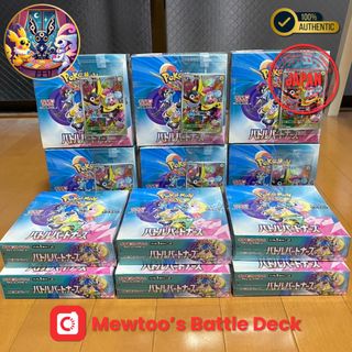 (Category: ) located in . Submitted by mewtoo_ (Listing ID 1349189043, Image 1). Description: .