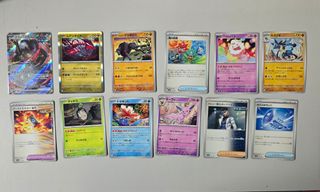 （分類：）位於 。 由 Roger555 提交（商品編號 1349955616，圖片 1）。簡介： 。