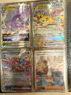 （分類：）位於 。 由 j1ason2_w8 提交（商品編號 1349978373，圖片 1）。簡介： 。