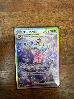 （分類：）位於 。 由 cherryjaijai 提交（商品編號 1350025133，圖片 1）。簡介： 。
