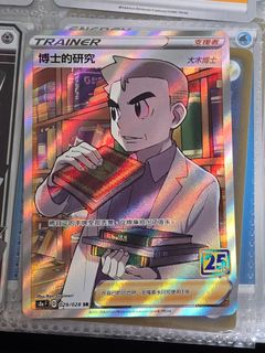 （分類：）位於 。 由 mana99 提交（商品編號 1350000503，圖片 1）。簡介： 。