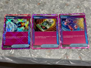 （分類：）位於 。 由 yourloverboyz 提交（商品編號 1350053925，圖片 1）。簡介： 。