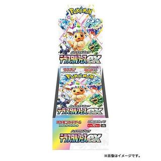 (Category: ) located in . Submitted by proasheck (Listing ID 1349983965, Image 1). Description: .
