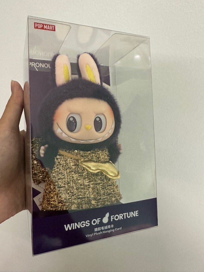 POP MART LABUBU x PRONOUNCE - WINGS OF FORTUNE Vinyl Plush Hanging Card ...