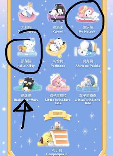 （分類：）位於 。 由 ahbebe_ 提交（商品編號 1350023727，圖片 1）。簡介： 。