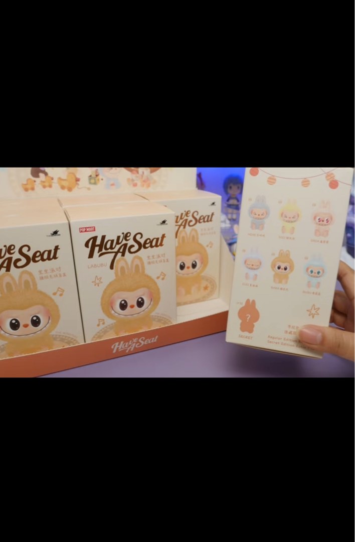 DADA BABA QUQU ZIZI HEHE SISI Popmart have a seat labubu official, Toys ...