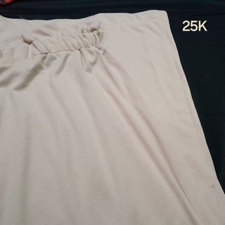 (Kategori: ) berada di . Dikirim oleh preloved.so0biniee (ID iklan 1349987968, Gambar 1). Deskripsi: .