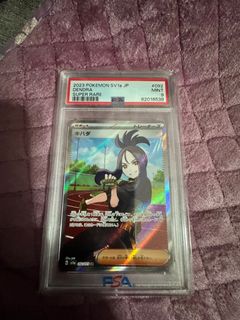 (Category: ) located in . Submitted by jasonnnnn95 (Listing ID 1349923831, Image 1). Description: .