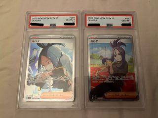 （分類：）位於 。 由 woolaa520 提交（商品編號 1350065671，圖片 1）。簡介： 。