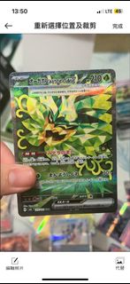 （分類：）位於 。 由 yy0.099 提交（商品編號 1349962668，圖片 1）。簡介： 。