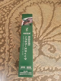 （分類：）位於 。 由 Kathy_Wan_ 提交（商品編號 1349990610，圖片 1）。簡介： 。