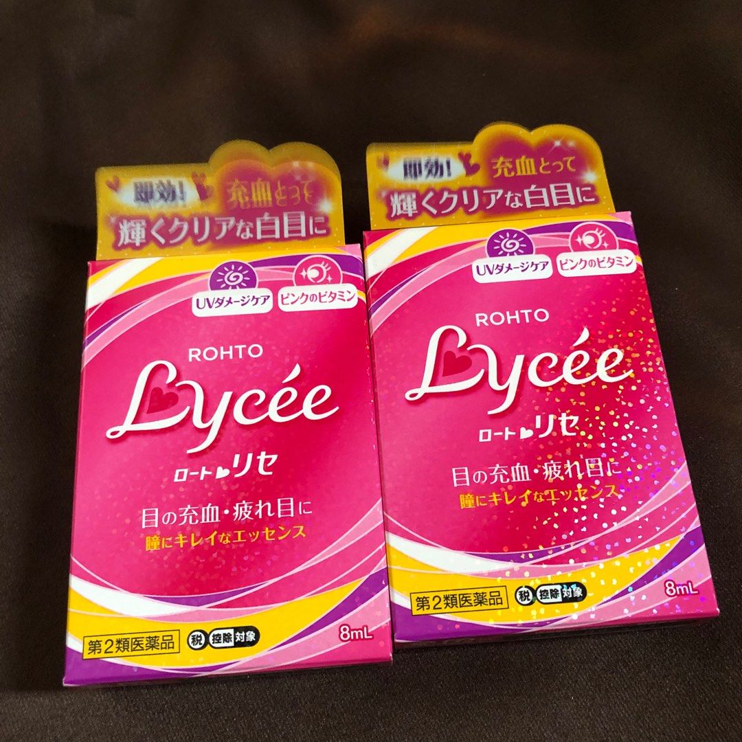 Rohto Lycee Eyedrops (Category: Vision Care) located in Davao. Submitted by jmcare (Listing ID 1350071556, Image 1). Description: Rohto Lycee Eyedrops *Normal types *Contact lens.