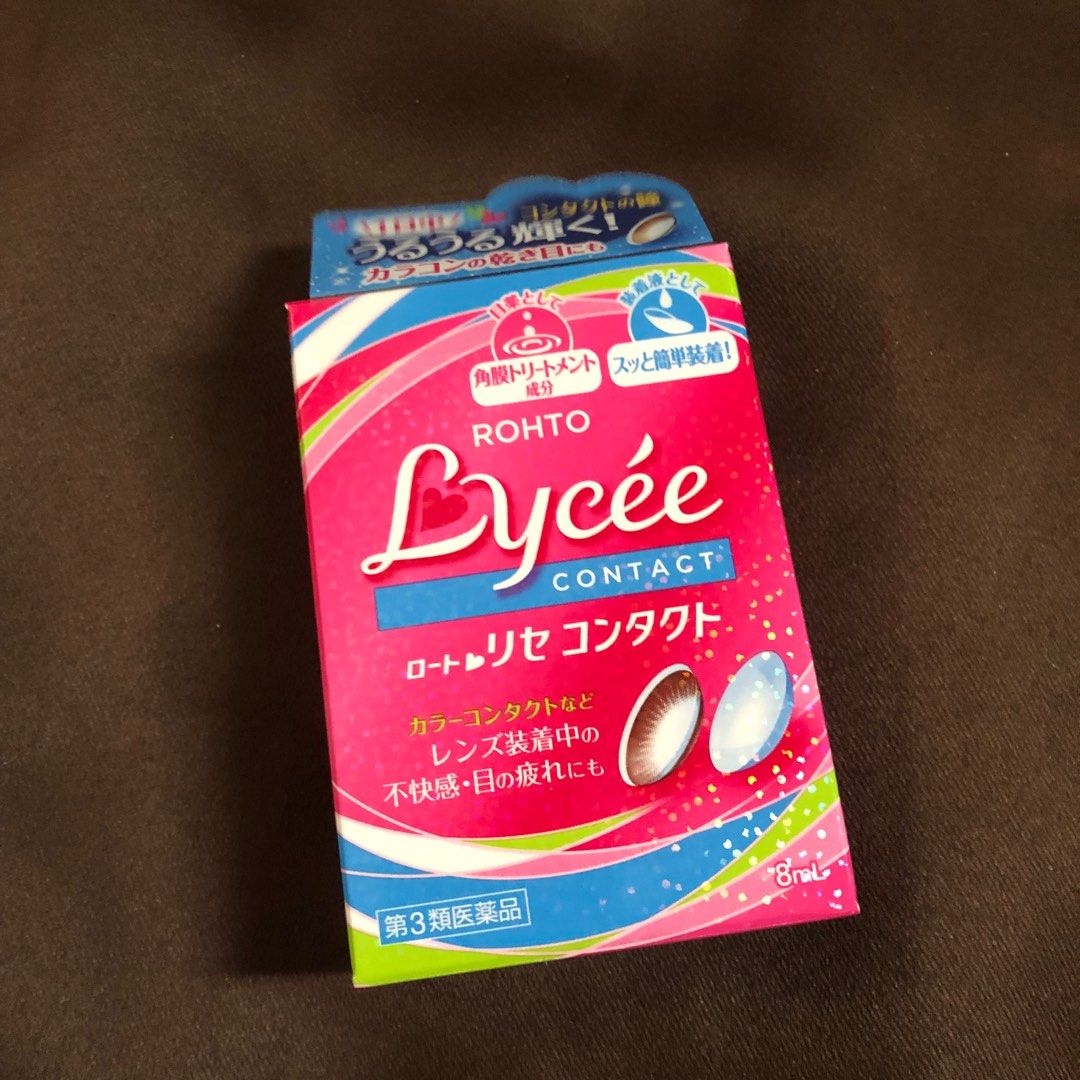Rohto Lycee Eyedrops (Category: Vision Care) located in Davao. Submitted by jmcare (Listing ID 1350071556, Image 3). Description: Rohto Lycee Eyedrops *Normal types *Contact lens.