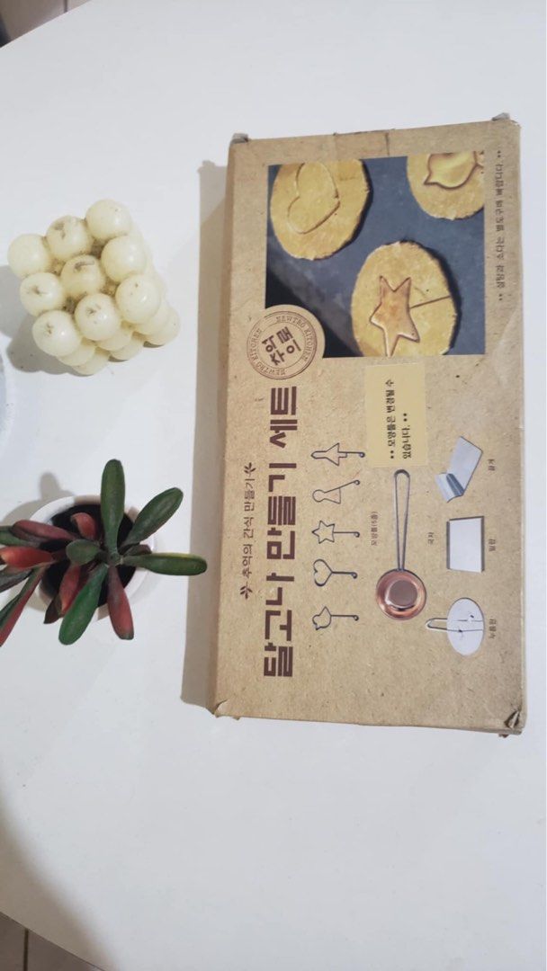 Sale🔥SQUID GAME Dalgona Sugar Candy/Cookie Tool Set (Category: Designer & Blind Box Toys) located in Calapan. Submitted by shakalak2 (Listing ID 1350018463, Image 3). Description: From 🇺🇸box Was 699.