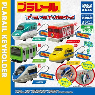 （分類：）位於 。 由 chunchuntoys 提交（商品編號 1349994069，圖片 1）。簡介： 。