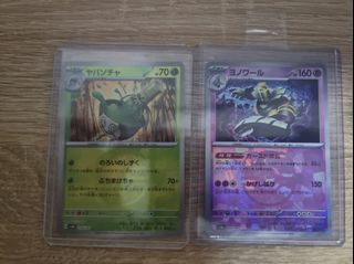 (Category: ) located in . Submitted by cykamore (Listing ID 1350045056, Image 1). Description: .