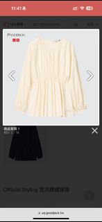 由 gwpeg25 (刊登 ID 1350052964，圖片 1) 提交，位於 的 (類別：)，說明：。