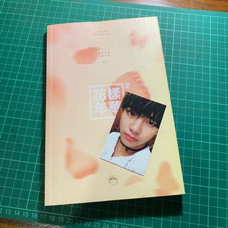 (Category: ) located in . Submitted by genzuki (Listing ID 1349983931, Image 1). Description: .